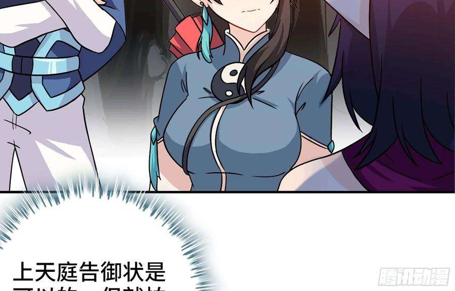 71.jpg