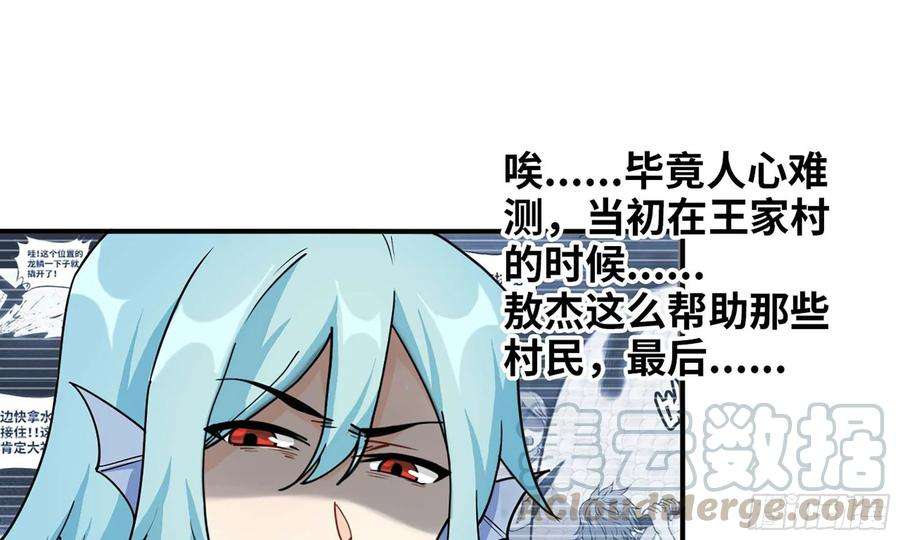 65.jpg