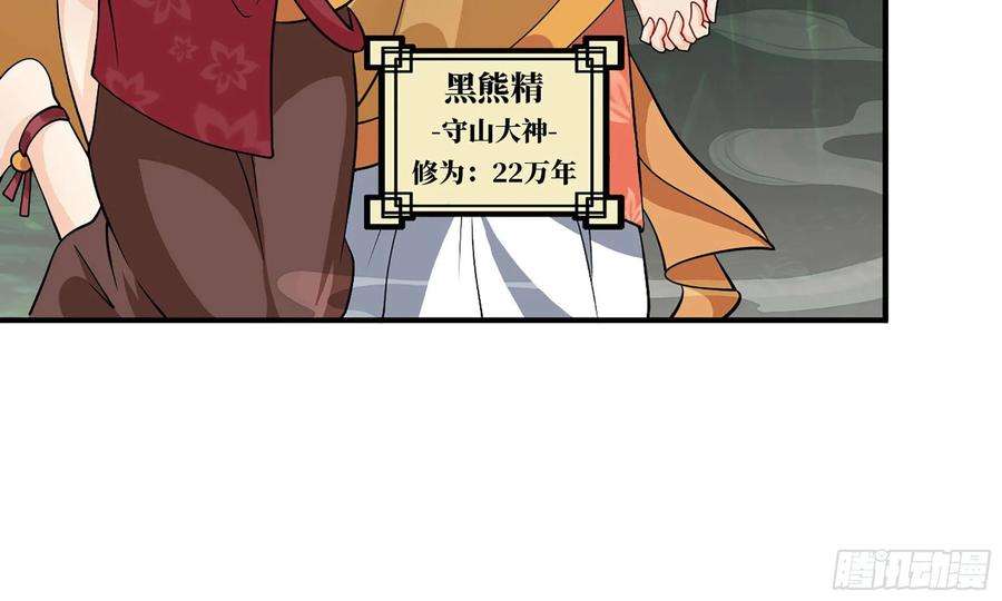 71.jpg
