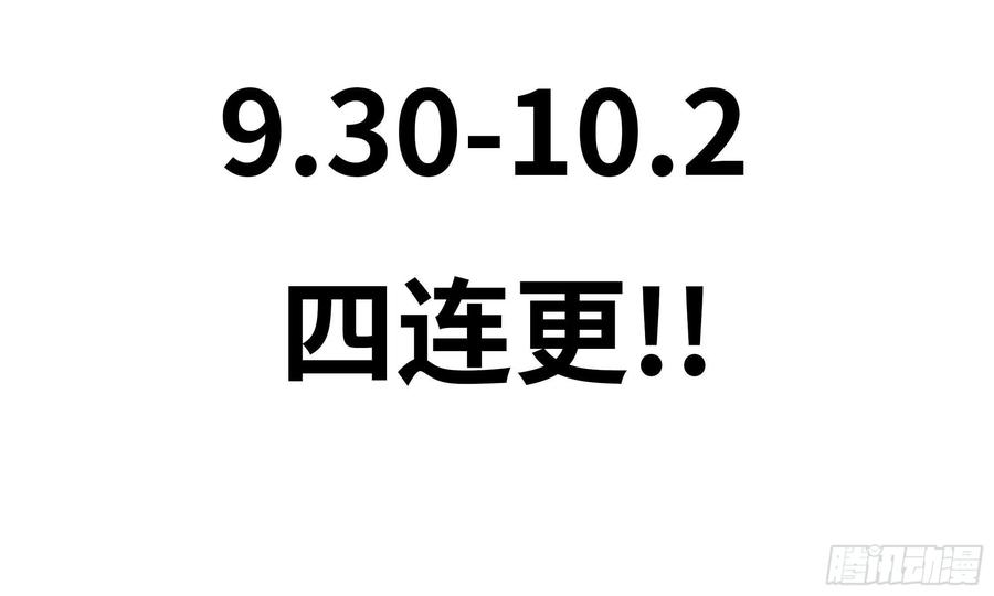 80.jpg