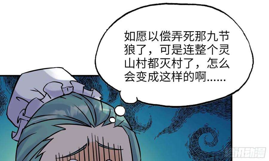 66.jpg