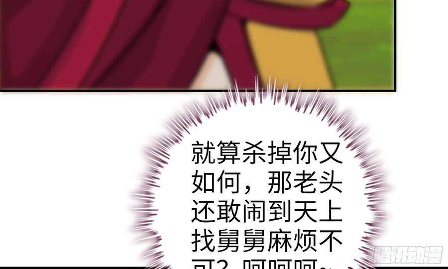 74.jpg