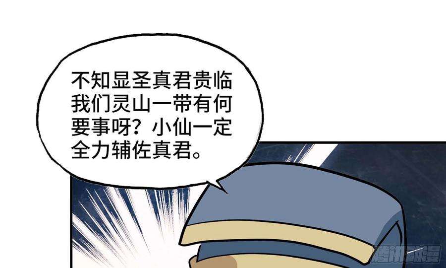 54.jpg