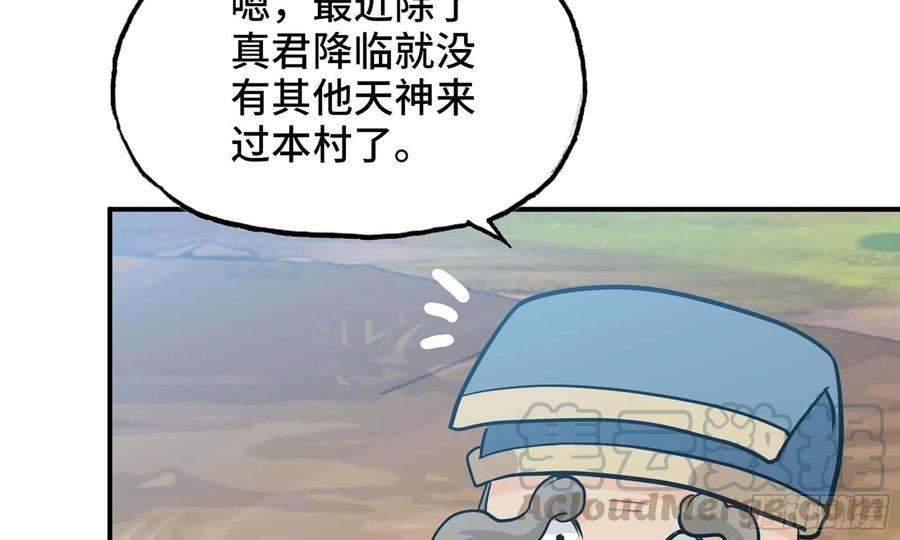 61.jpg
