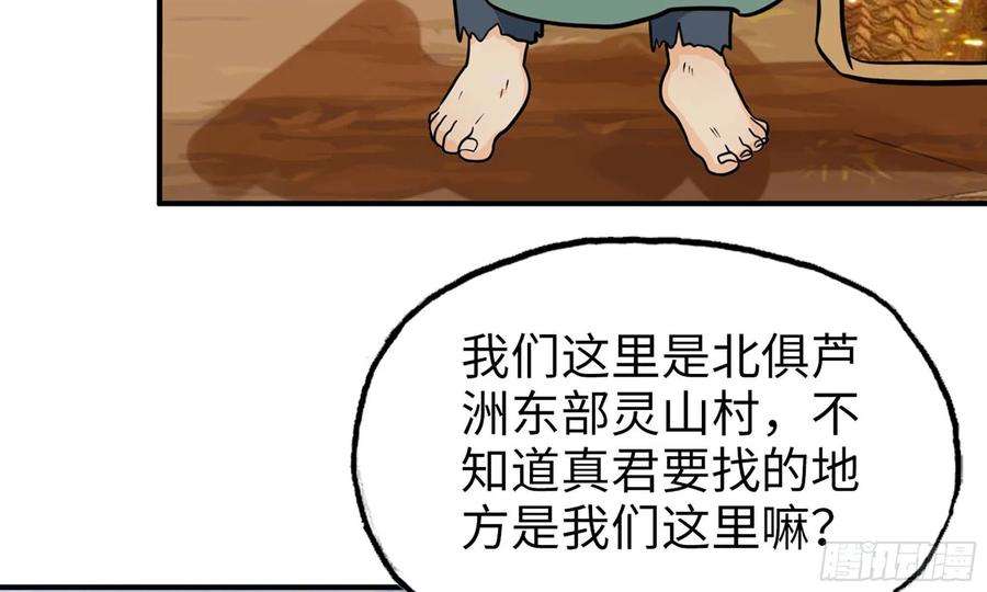 71.jpg