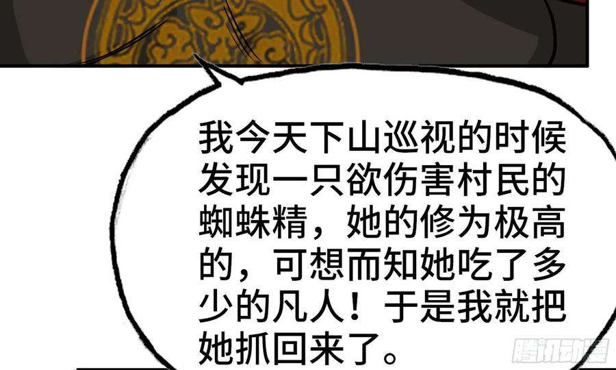 88.jpg