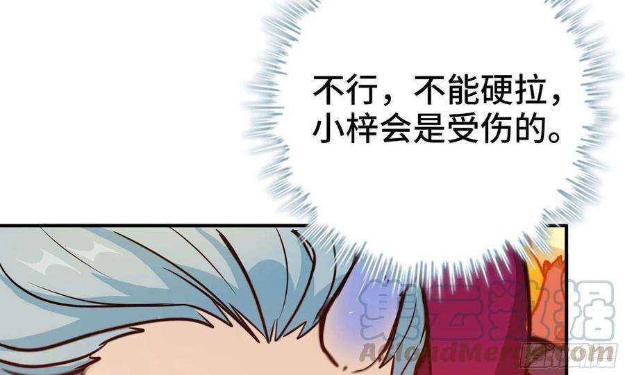 89.jpg