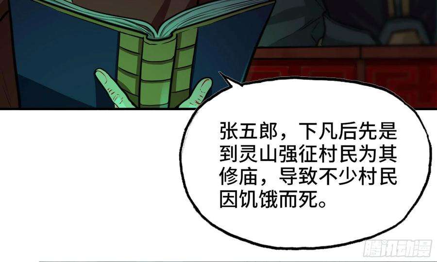 67.jpg