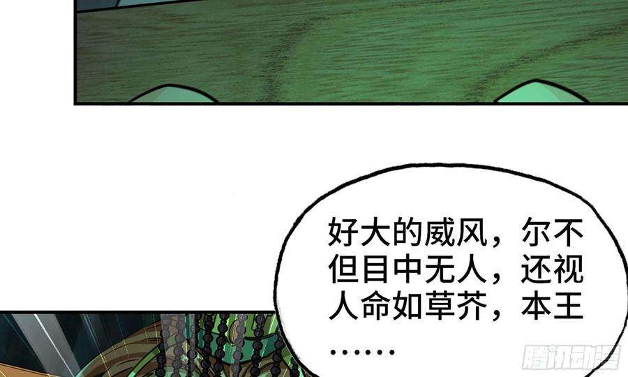 78.jpg