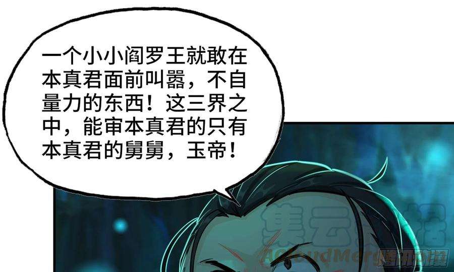 76.jpg