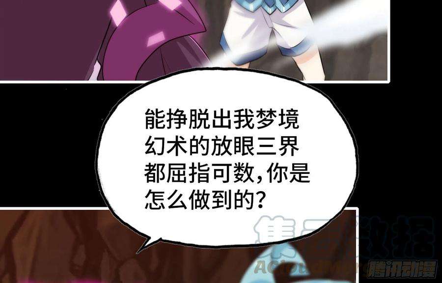 77.jpg