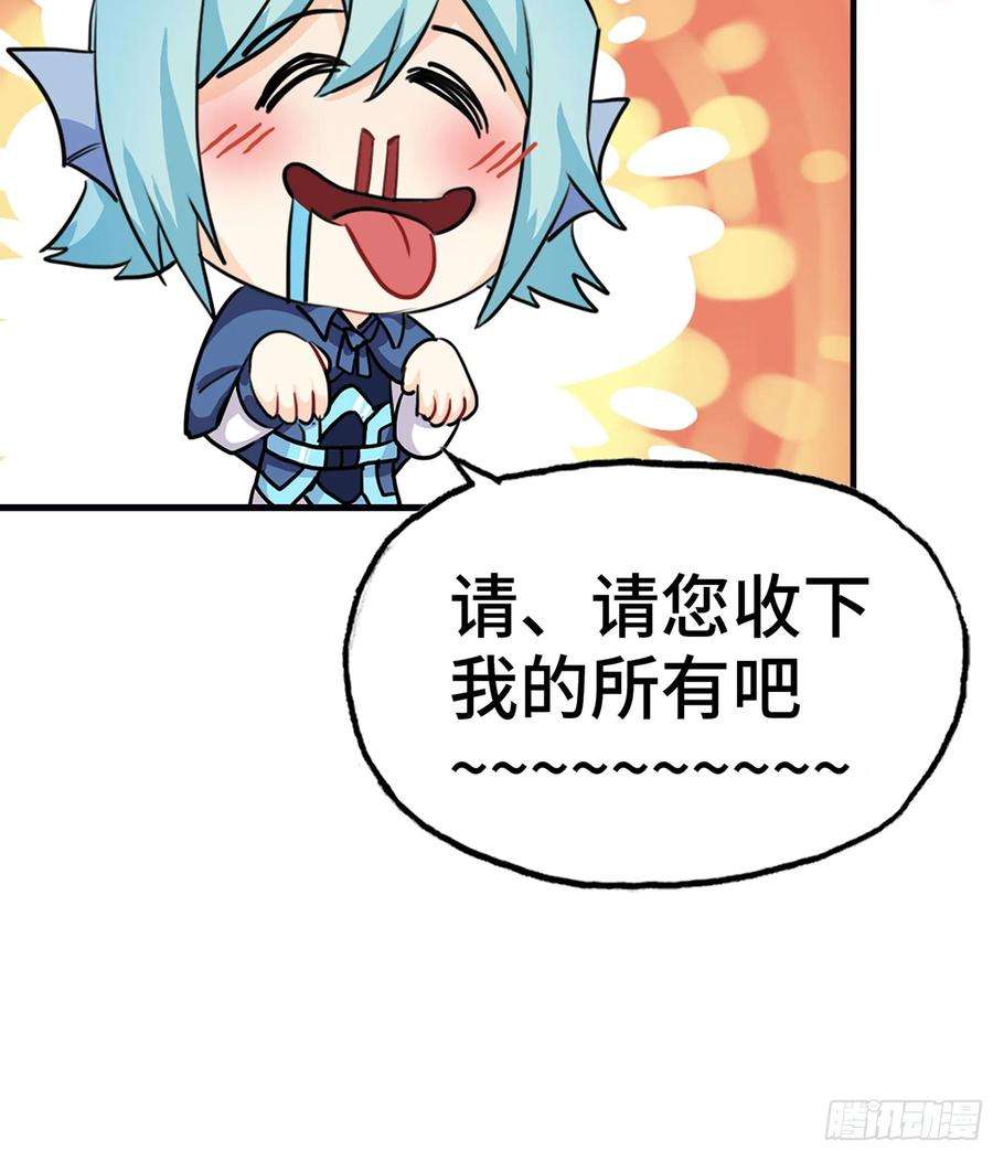 72.jpg