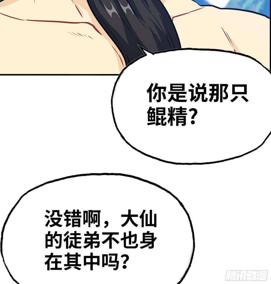 23.jpg