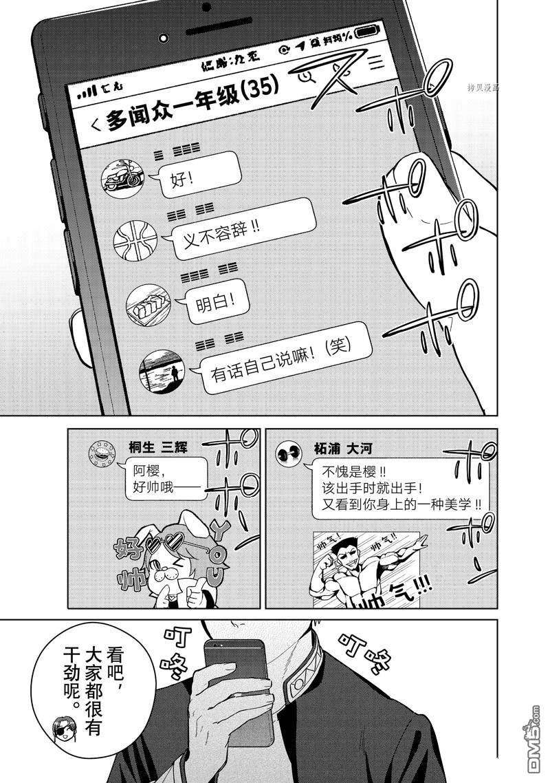 15.jpg