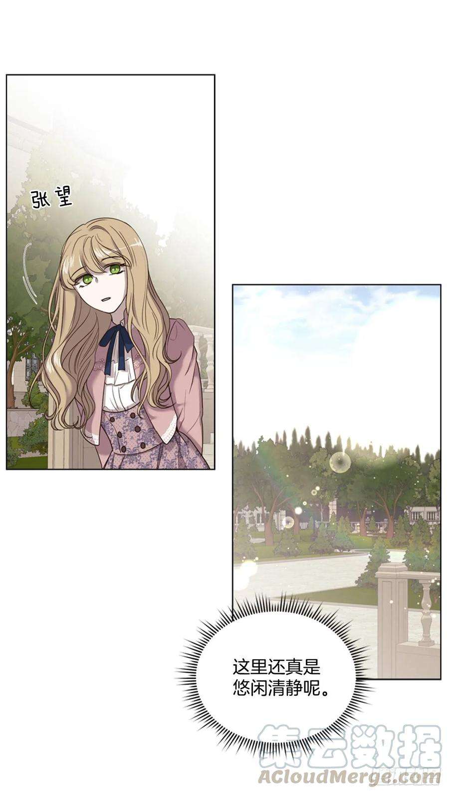 73.jpg