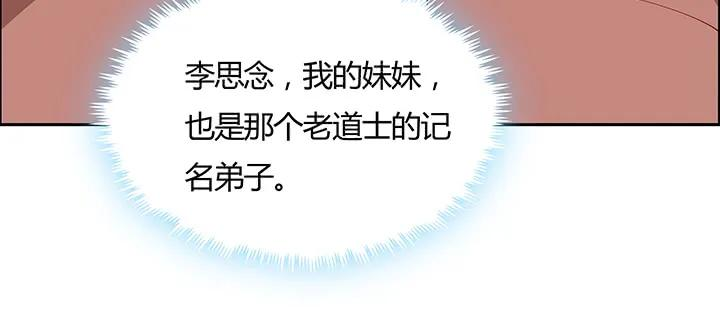 90.jpg