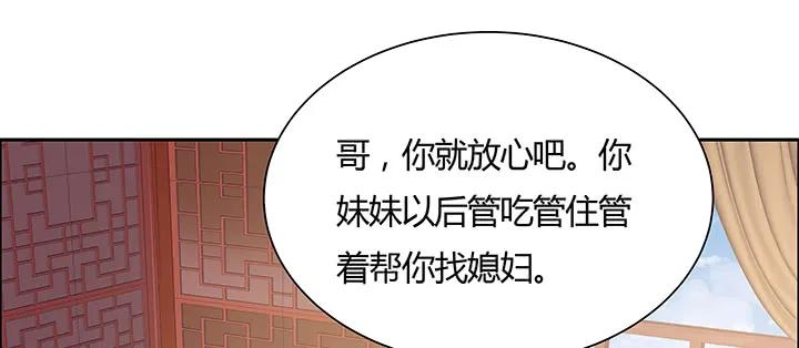 79.jpg
