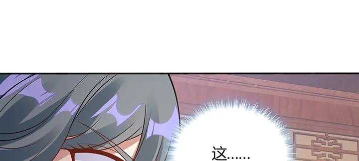 74.jpg