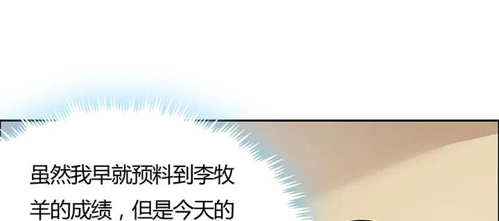 118.jpg