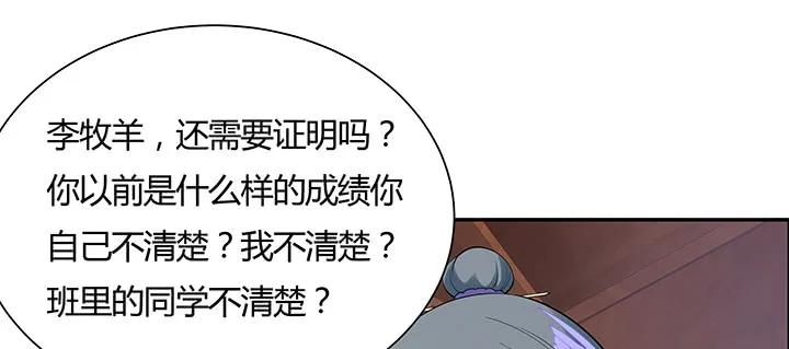 174.jpg