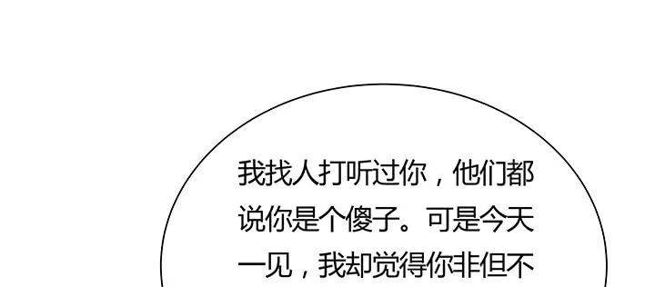 79.jpg