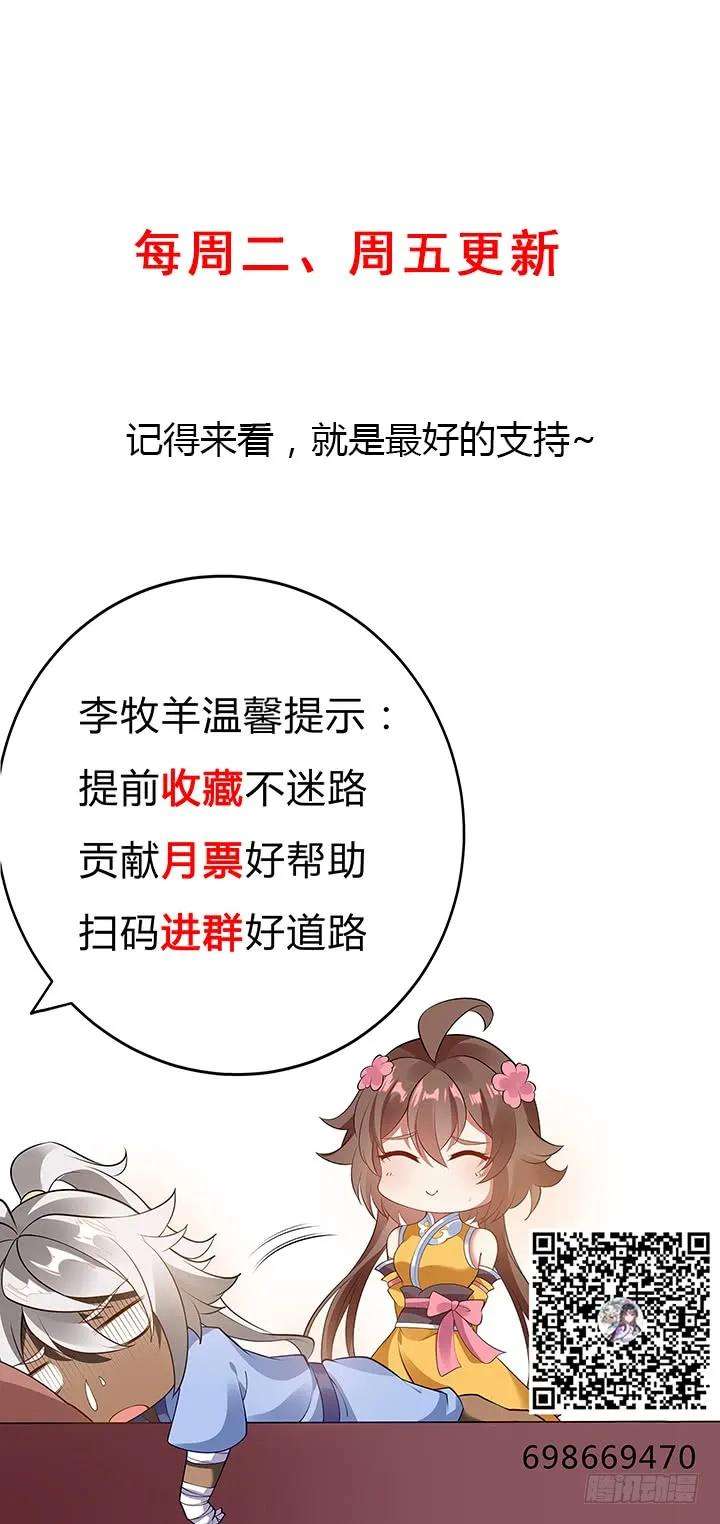 114.jpg