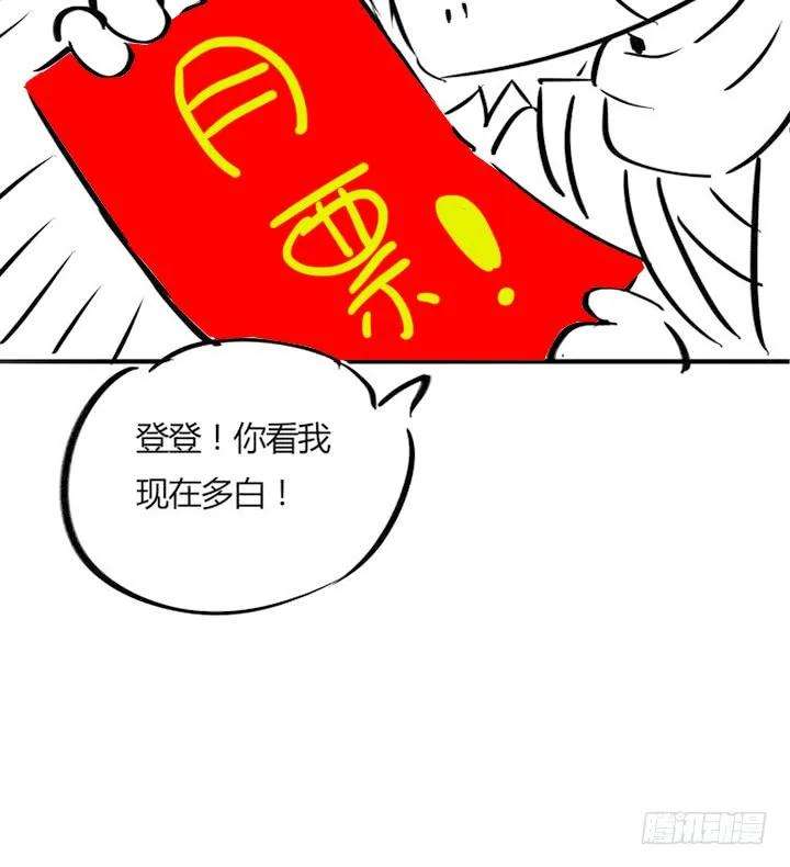 91.jpg