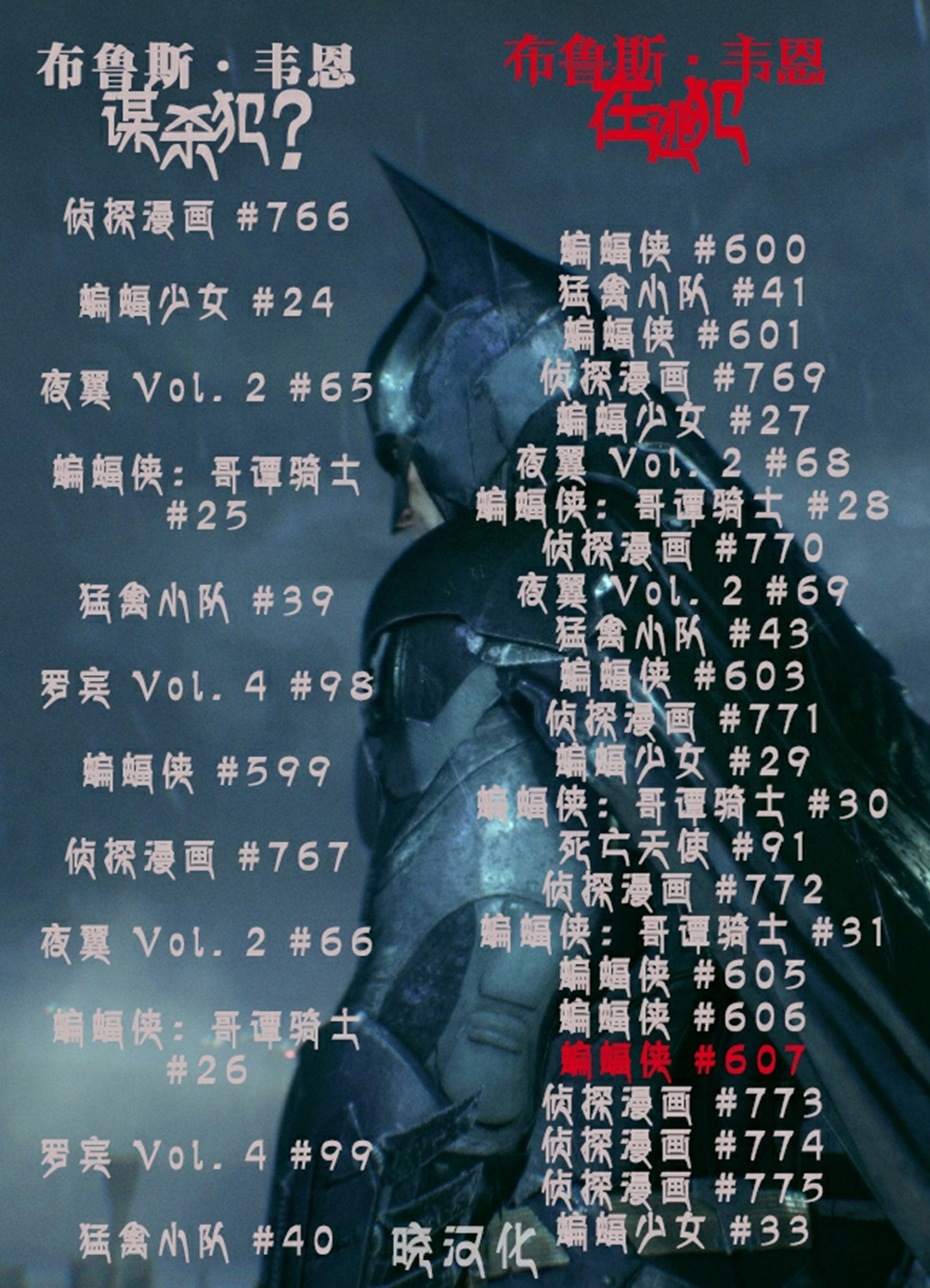 23.jpg