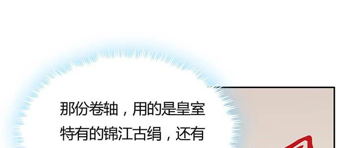 110.jpg
