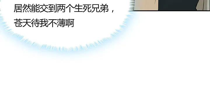 85.jpg