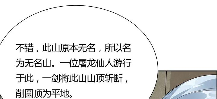 97.jpg
