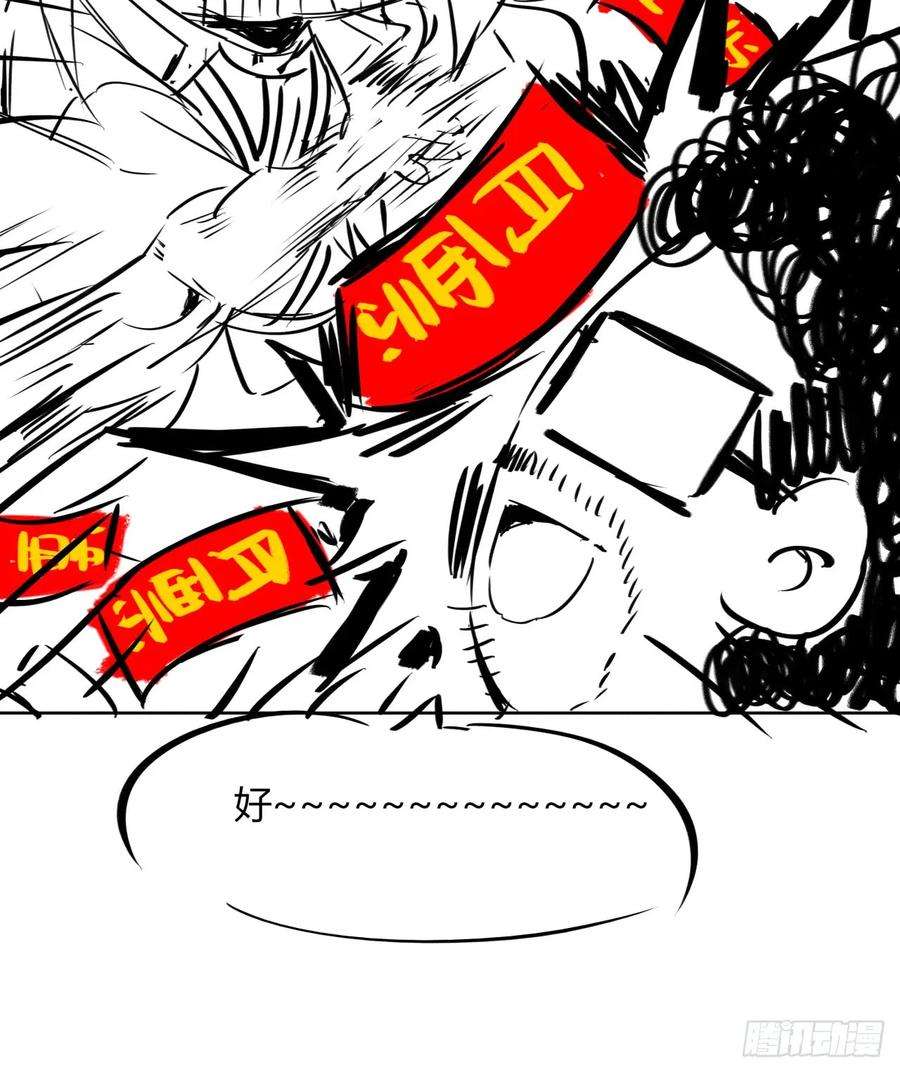 47.jpg