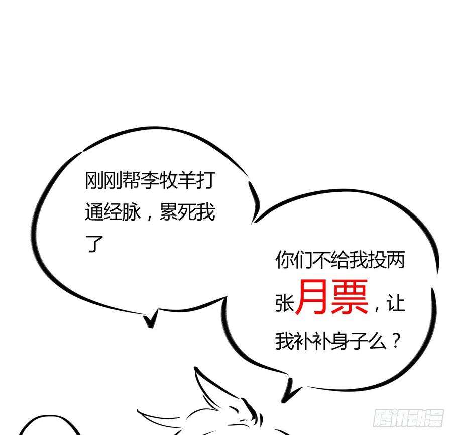 58.jpg