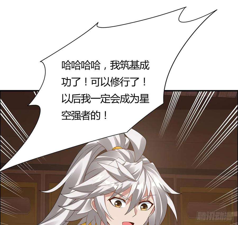 50.jpg