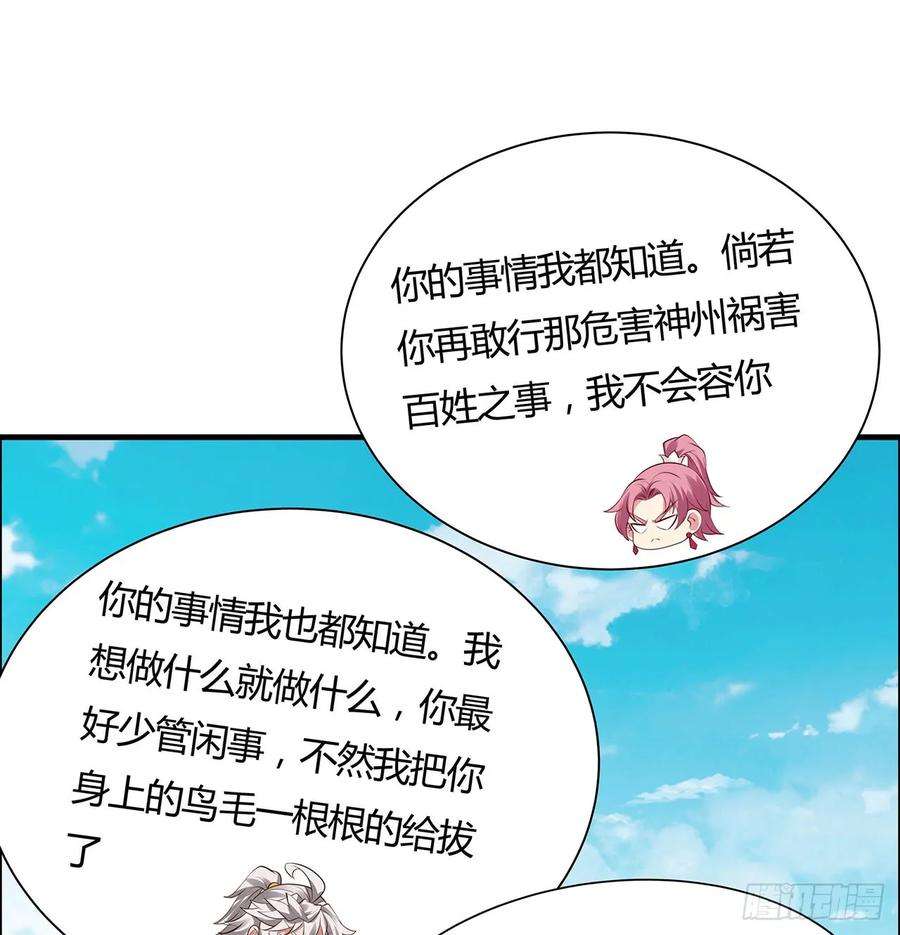 54.jpg