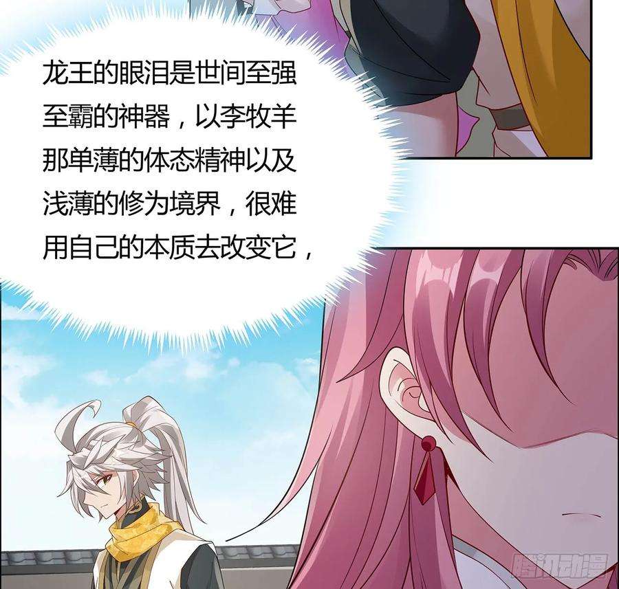 51.jpg
