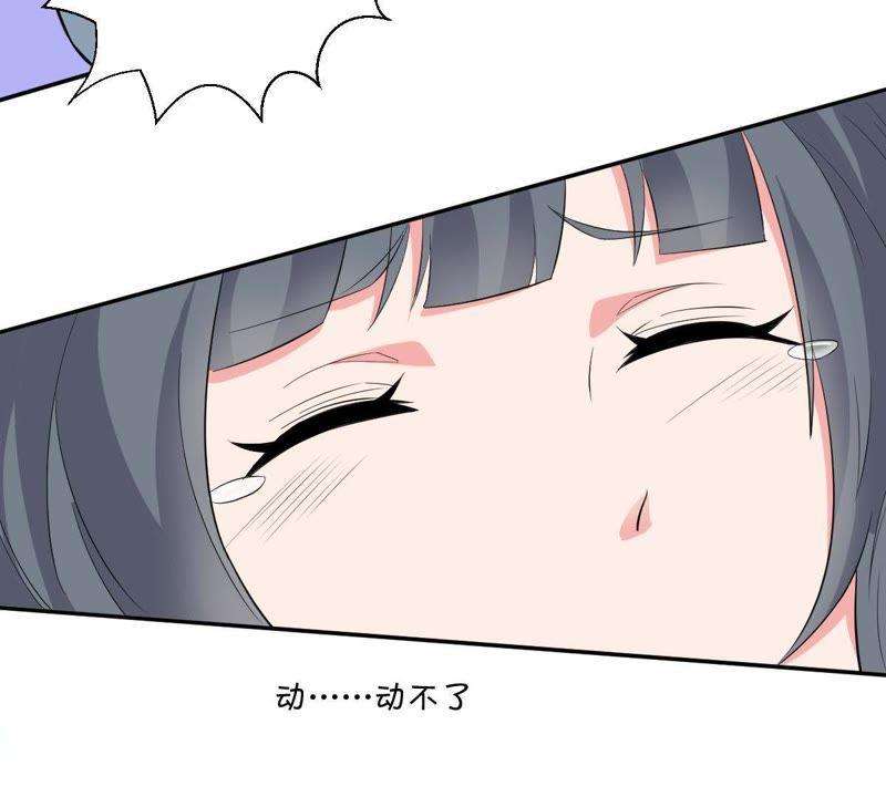 79.jpg