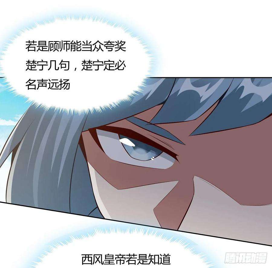 58.jpg