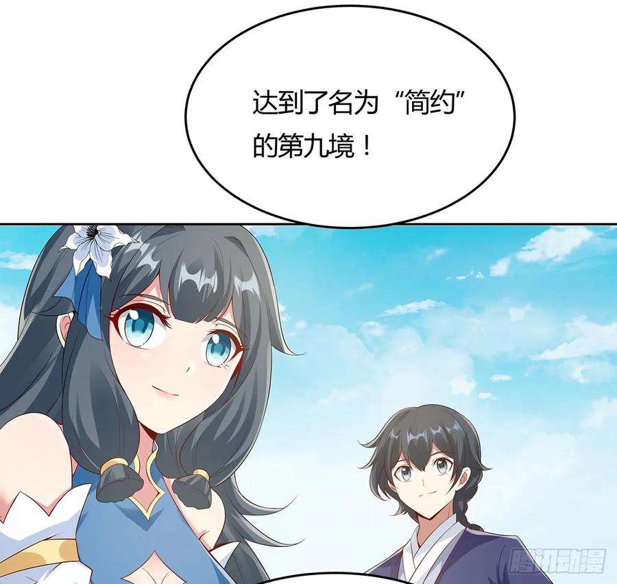 52.jpg