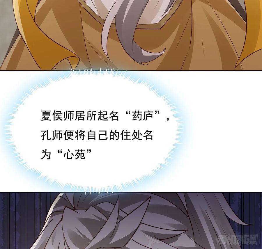 54.jpg