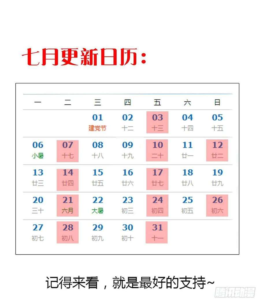 91.jpg