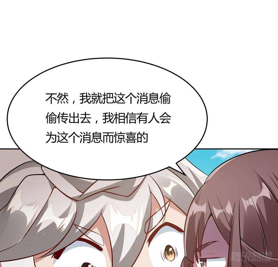67.jpg