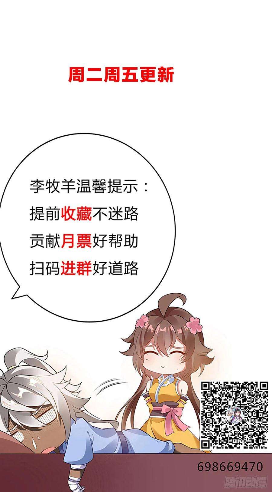 70.jpg