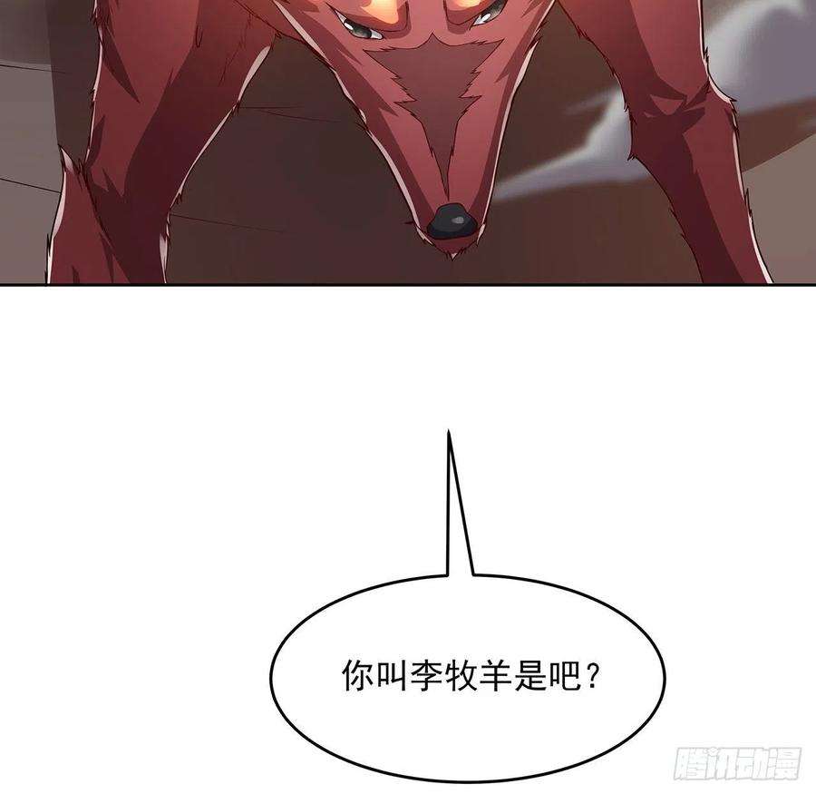 56.jpg