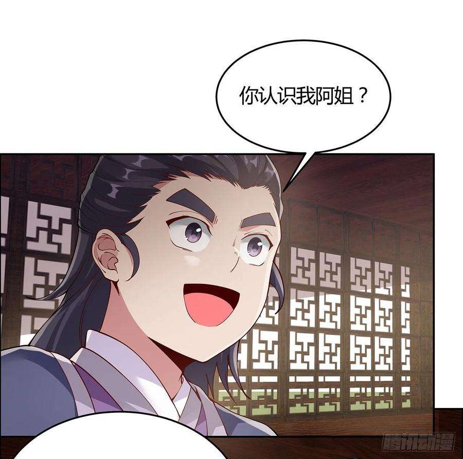 42.jpg