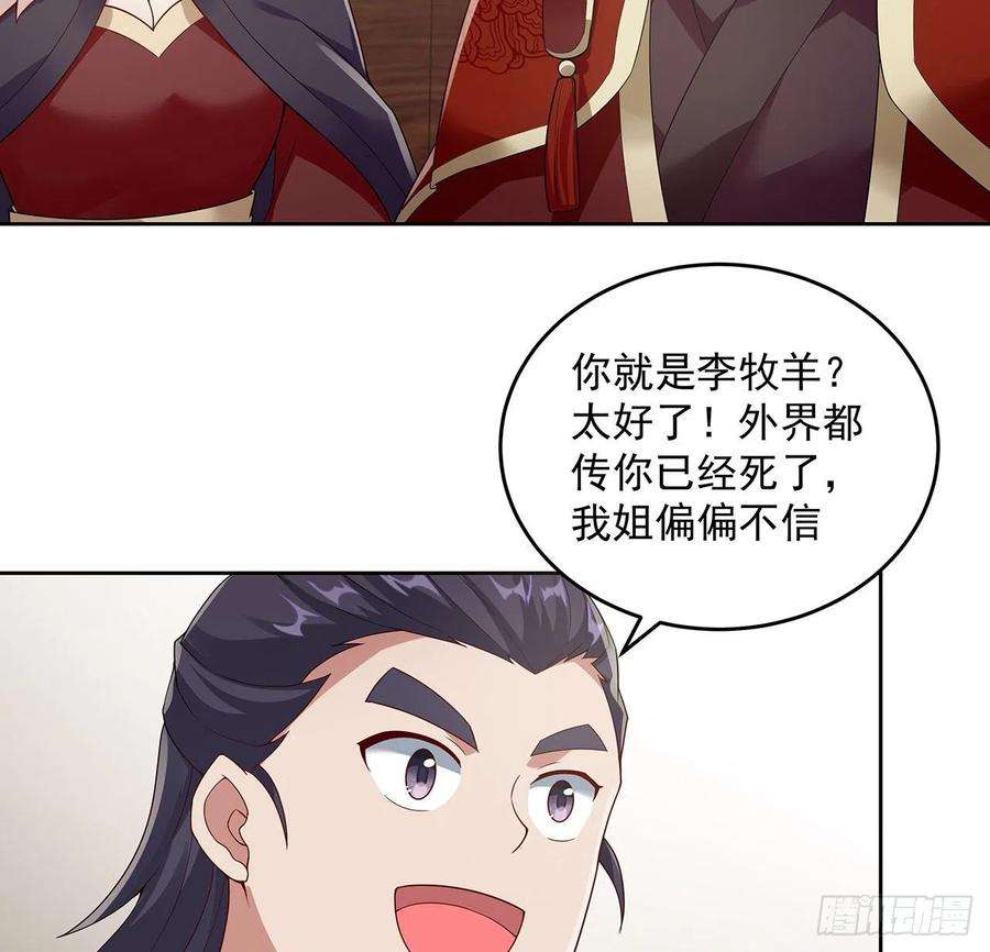 26.jpg