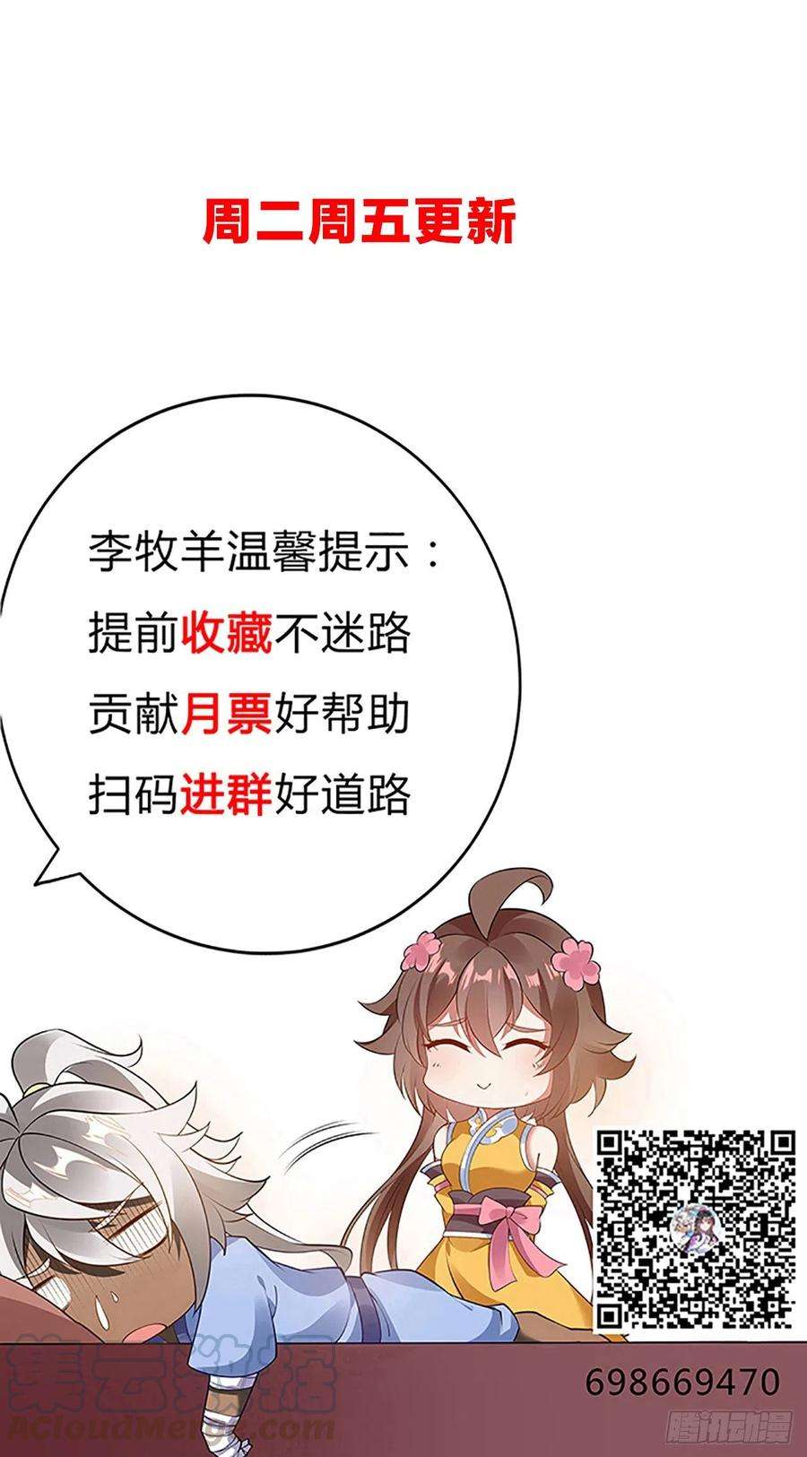 73.jpg