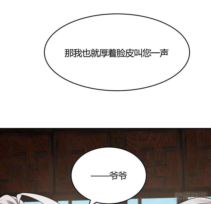 54.jpg