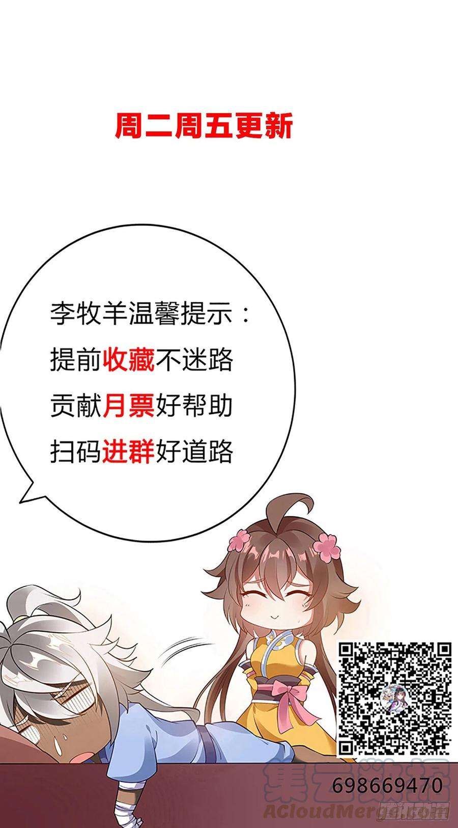 77.jpg