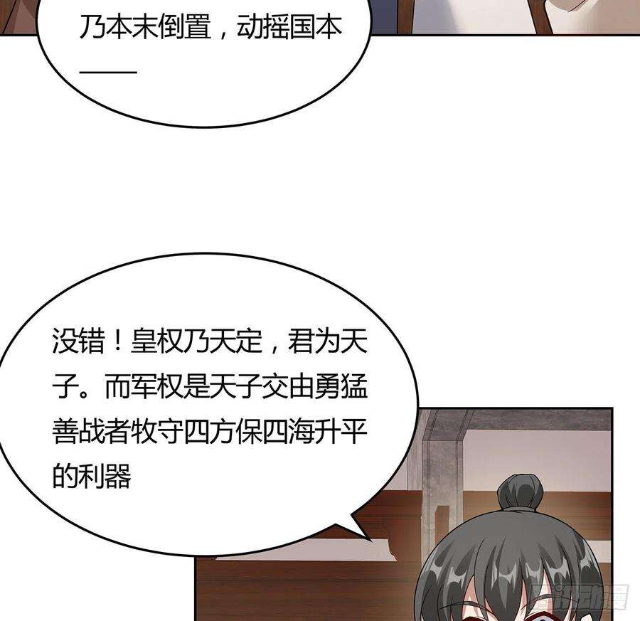 59.jpg
